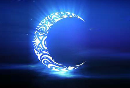 lune à en date de l'aid el Fitr